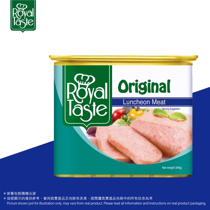 Royal Taste 原味午餐肉