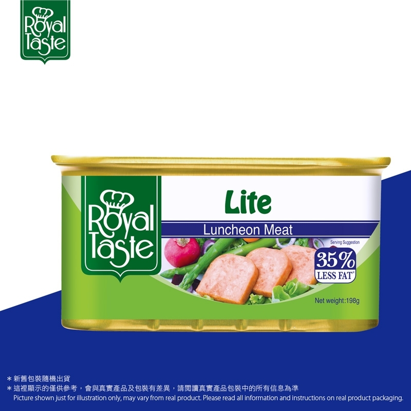 Royal Taste 減脂午餐肉 Royal Taste Lite Luncheon Meat