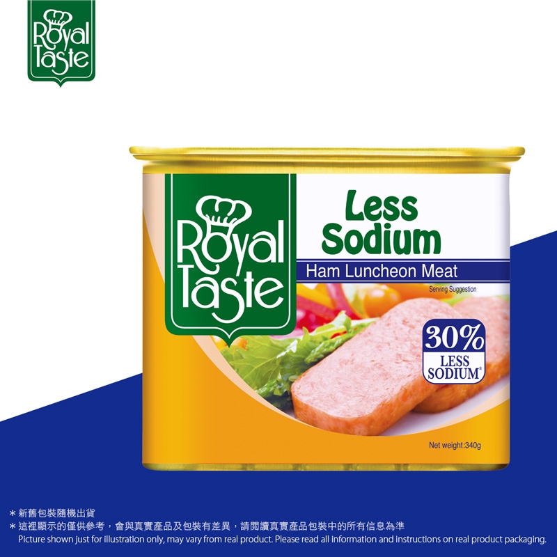 Royal Taste 減鹽火腿午餐肉