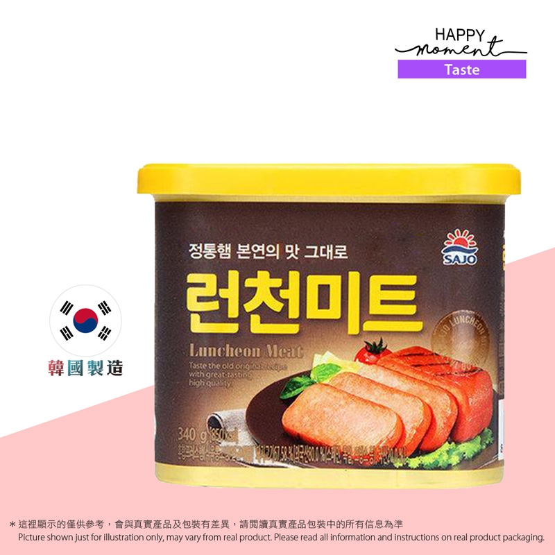 韓國三祖 午餐肉
