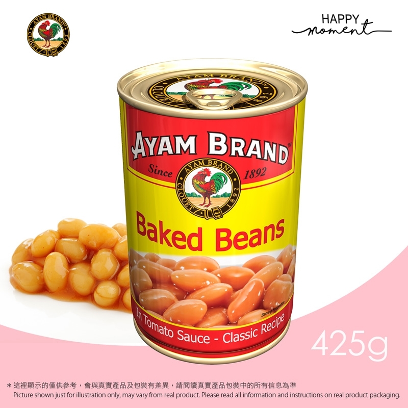 蕃茄汁焗豆 Baked Beans Classic 蕃茄汁焗豆