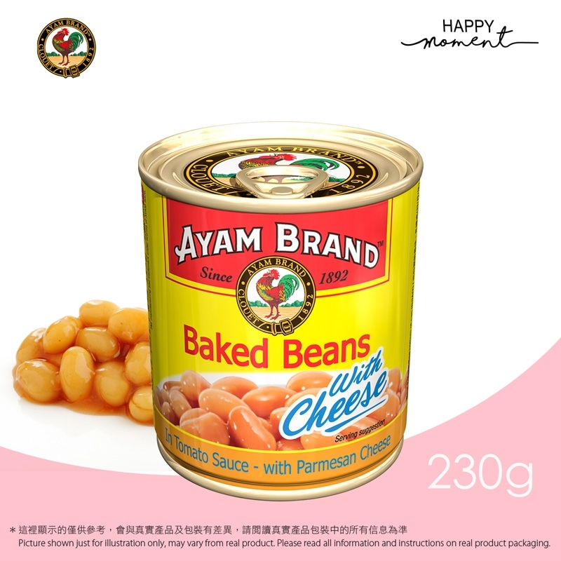 蕃茄汁芝士焗豆 Baked Beans With Cheese