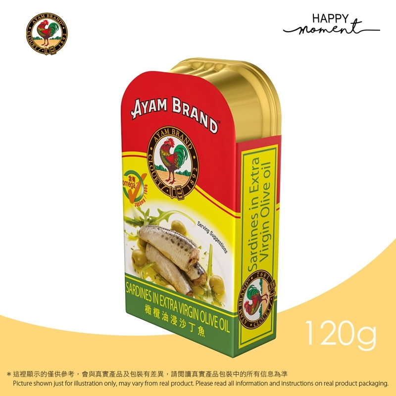 橄欖油浸沙丁魚 Sardines In Extra Virgin Olive Oil