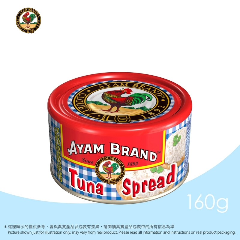 吞拿魚醬 Tuna Spread