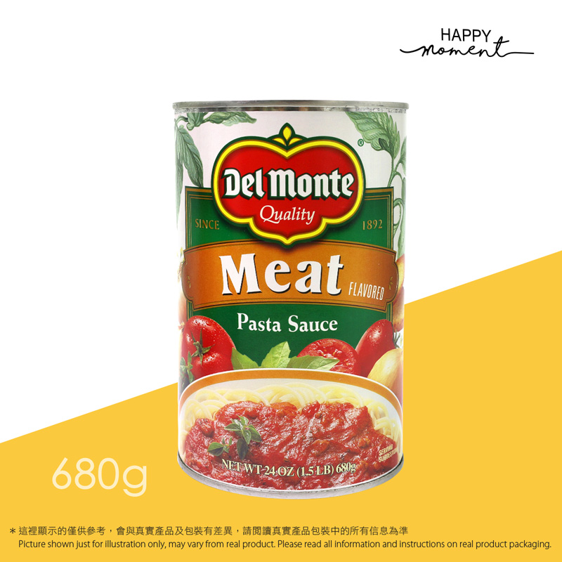 地捫肉醬味意粉醬