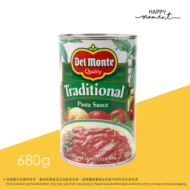 地捫 傳統意粉醬 Del Monte Traditional Sauce Flavor