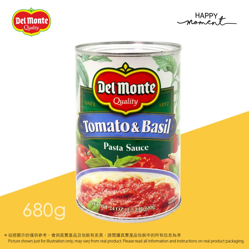 地捫 番茄羅勒 意粉醬 Del Monte Pasta Tomato & Basil Pasta Sauce