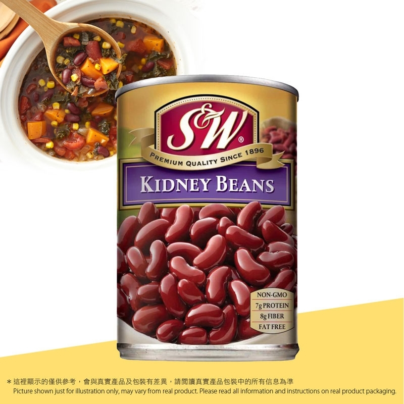 S&W 特別好 紅腰豆 S&W Kidney Bean
