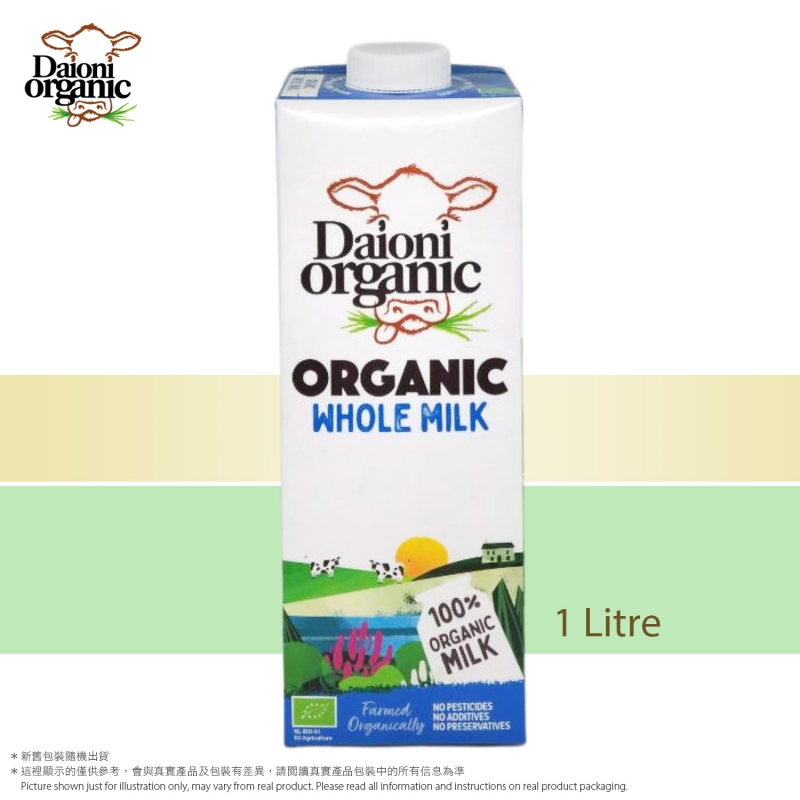 Daioni 有機全脂牛奶 Organic Whole Milk