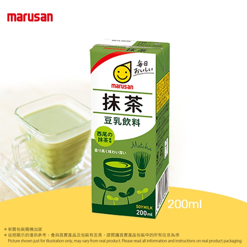 抹茶豆乳
