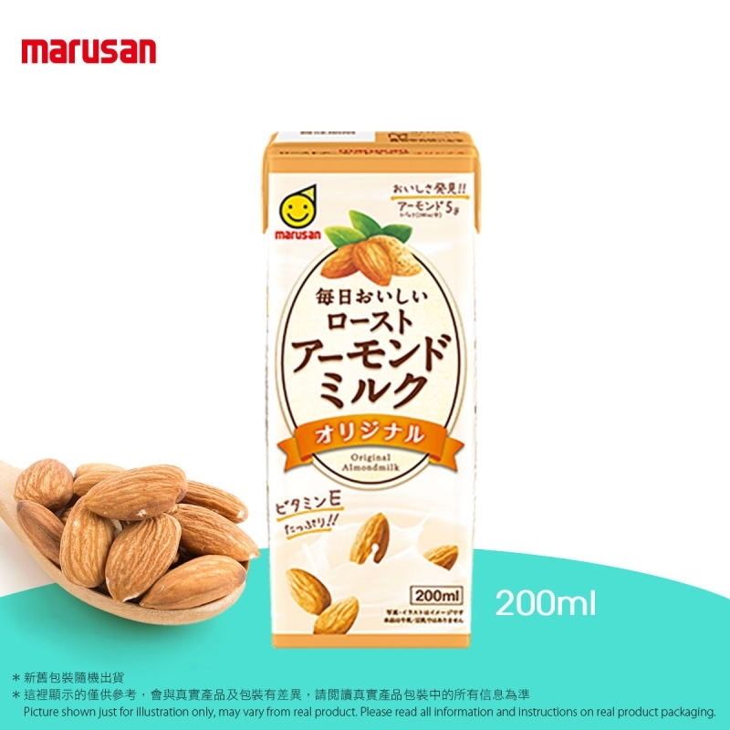 原味烤杏仁奶 Roasted Almond Milk Original