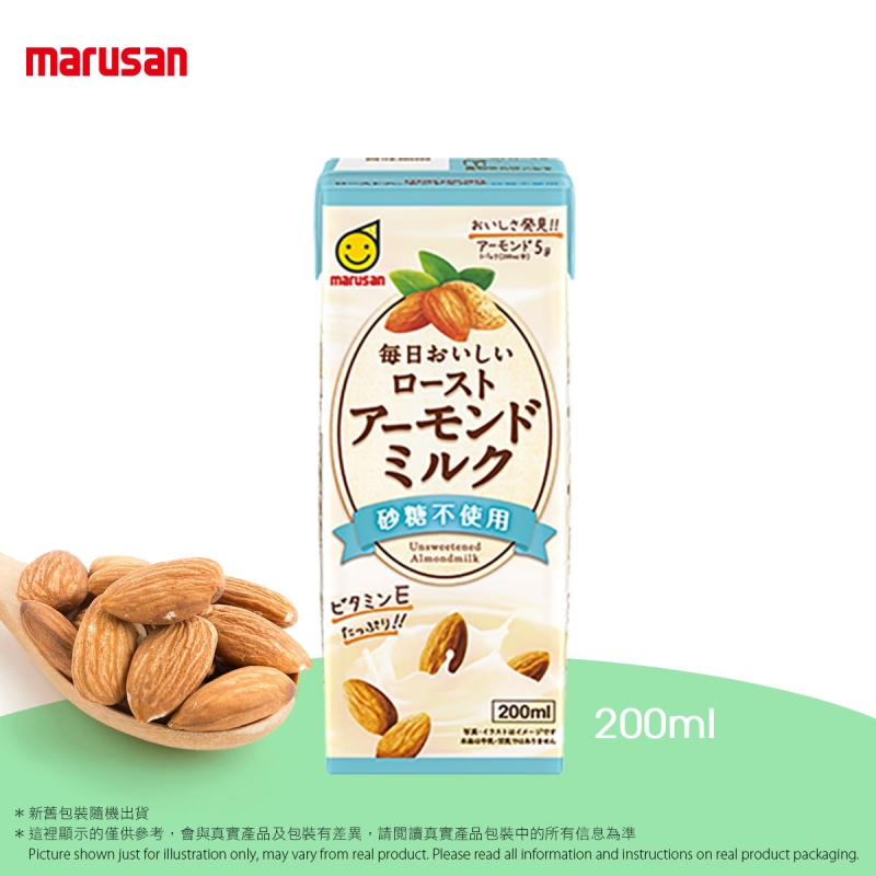 無糖杏仁奶