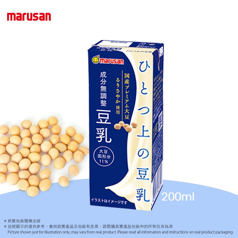 無調整豆乳