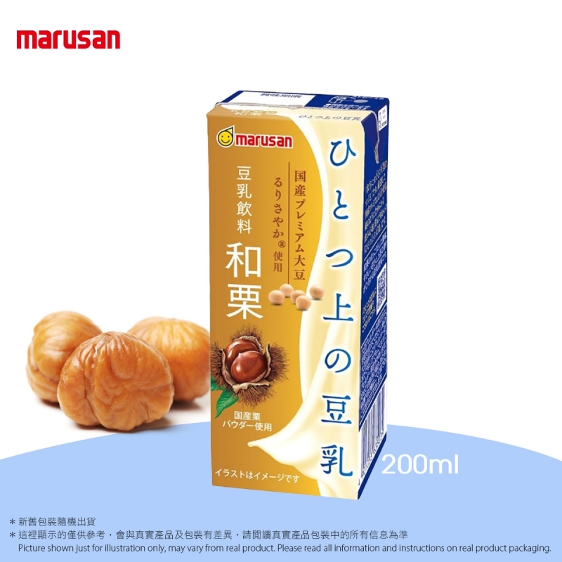 和栗豆乳