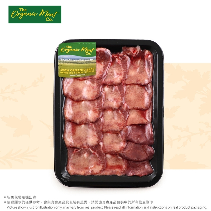 TOMC(Arcadian)澳洲有機牛脷 (切片)(急凍) TOMC(Arcadian)Organic Beef Tongue (Sliced)(Frozen)