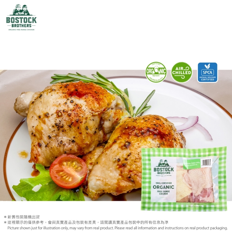 有機雞腿肉上脾 Bostock Brothers