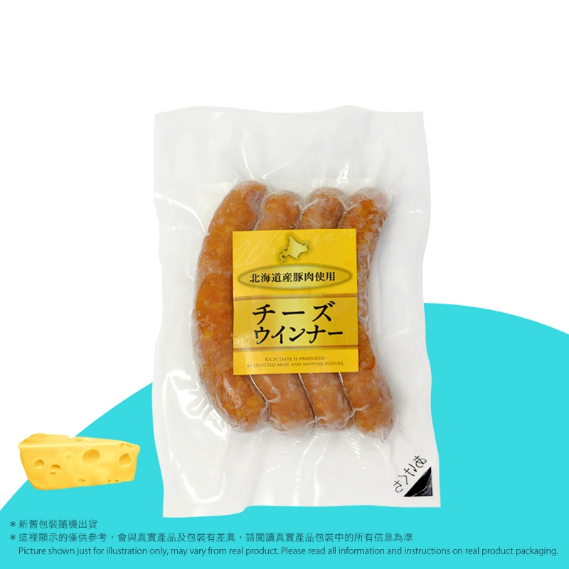 北聯農業 - 芝士豬肉香腸(急凍)