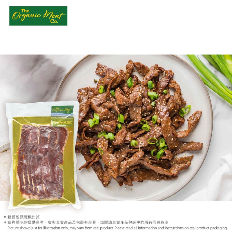 TOMC(Arcadian)澳洲有機薄牛心片(急凍)