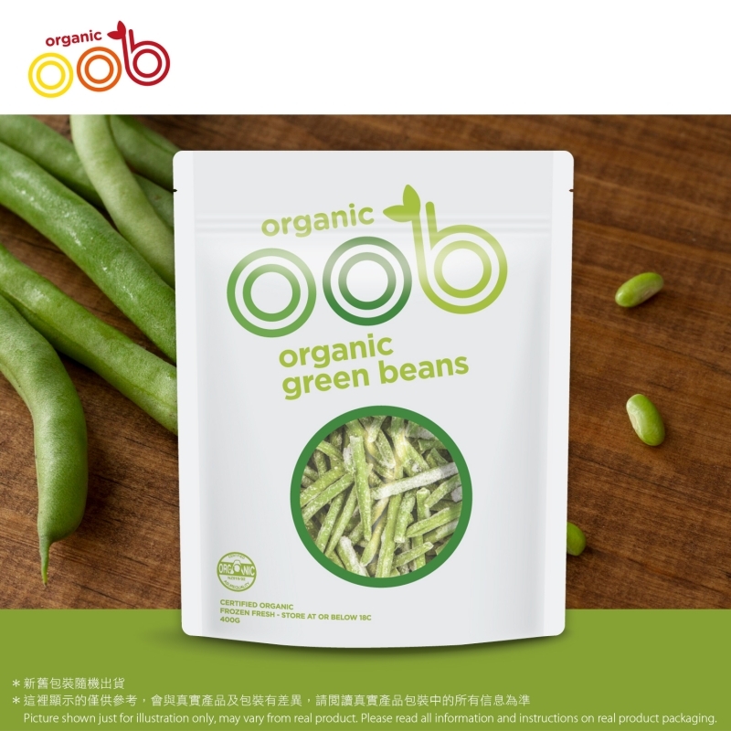 OOB Organic有機青豌豆(急凍) OOB Organic Green Beans(Frozen)