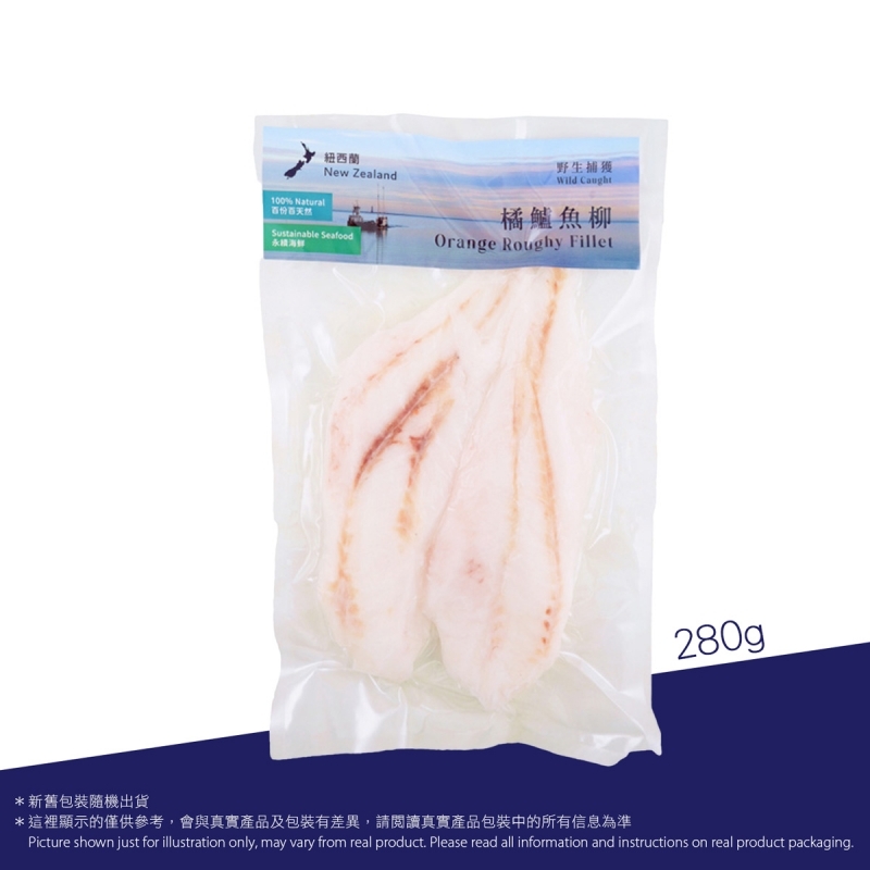 紐西蘭野生橘鱸魚柳 (2件/包)(急凍)