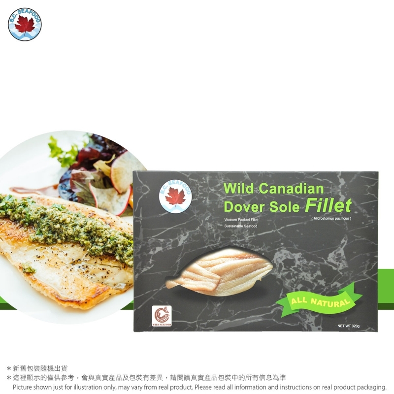 加拿大野生龍脷魚柳