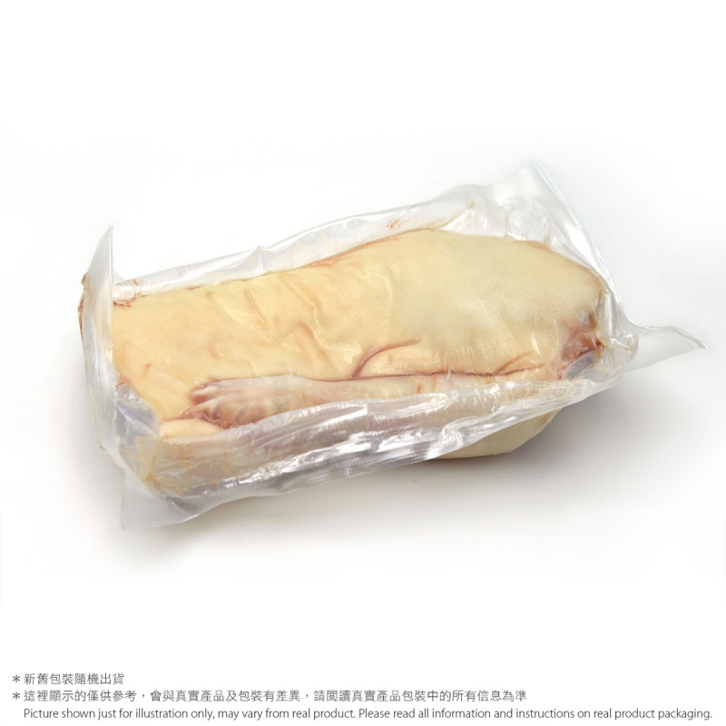 西班牙Tabladillo預先煮熟1/4隻乳豬(急凍)