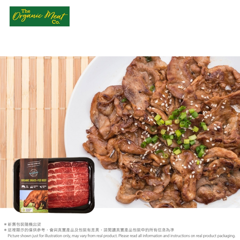 TOMC(Arcadian)澳洲有機草飼牛肩胛火鍋片(急凍)