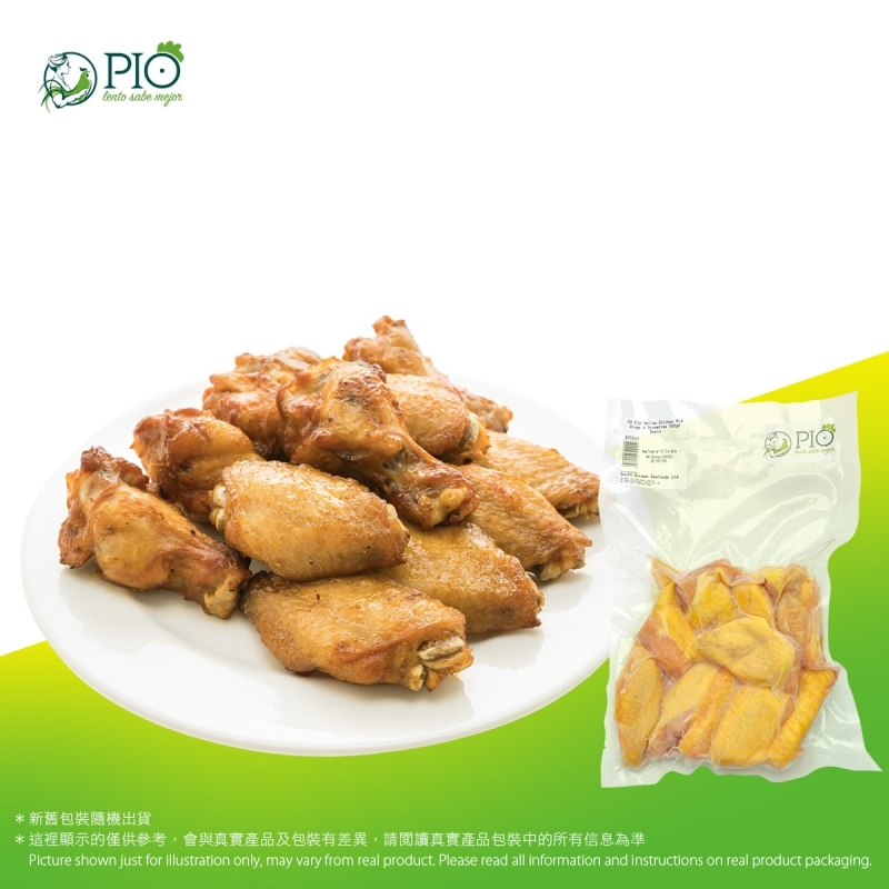 西班牙PIO黃油雞中翼及小雞腿(急凍) Spain PIO Yellow Chicken Mid Wings & Drumettes(Frozen)