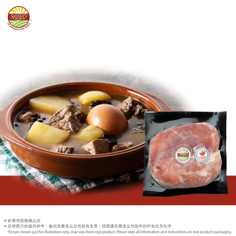 加拿大無激素豬前展肉 (急凍)