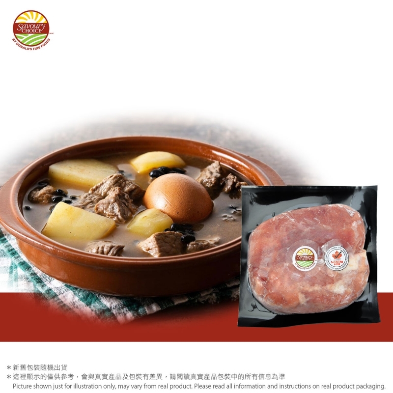 加拿大無激素豬前展肉 (急凍) Pork Front Shank Boneless (Frozen)