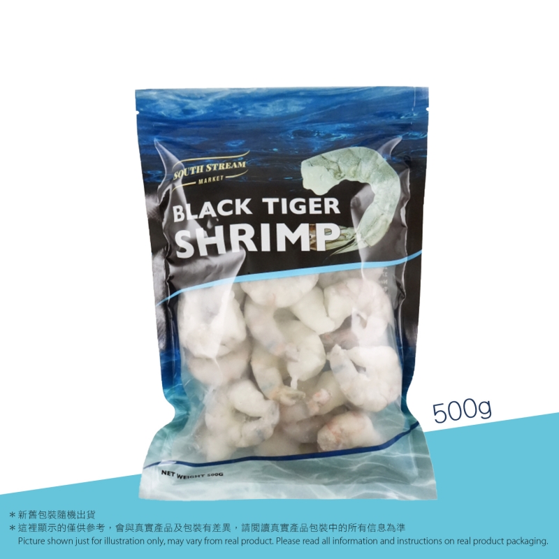 越南虎蝦仁(21/25)（急凍）
