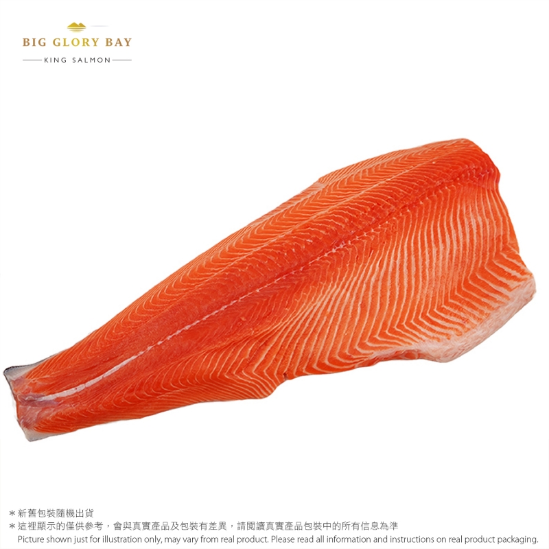 紐西蘭Big Glory Bay全邊帝王三文魚柳(急凍)