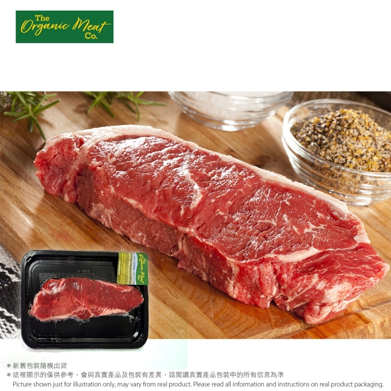 有機西冷牛扒 Striploin