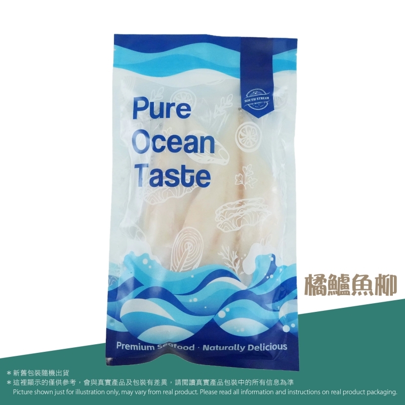 紐西蘭野生橘鱸魚柳 (急凍)
