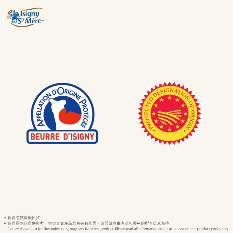 鹹牛油磚(急凍)
