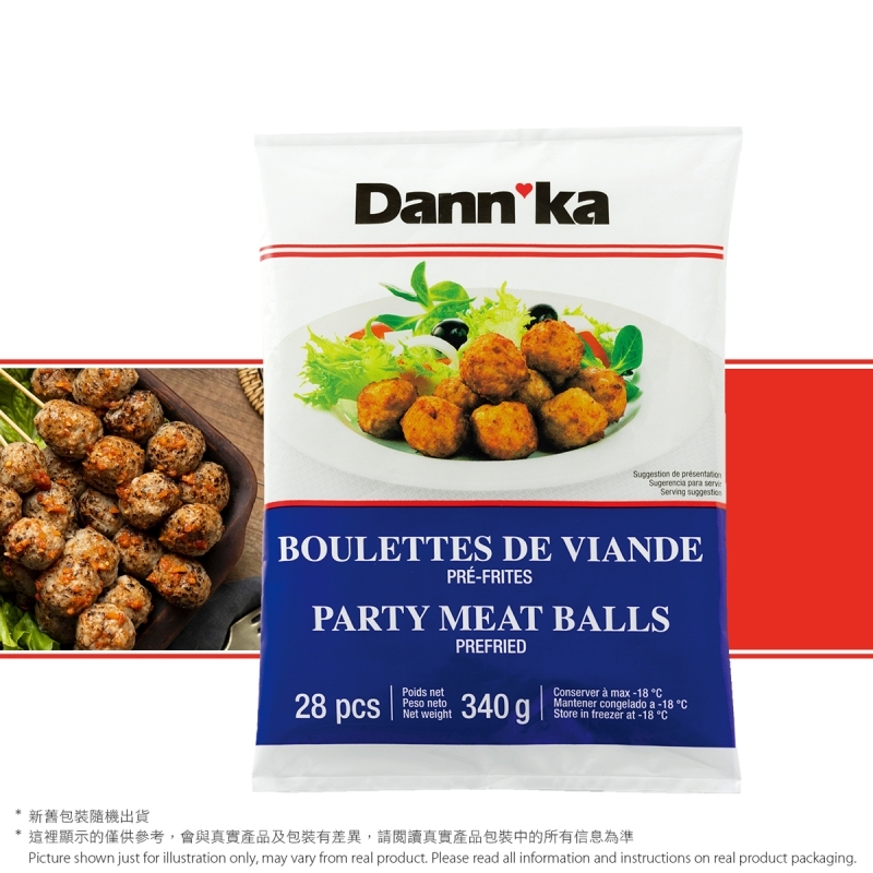 派對肉丸 (急凍) Party Meat Ball (Frozen)