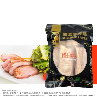 正鴨 - 無激素添加(有皮)鴨胸(急凍)
