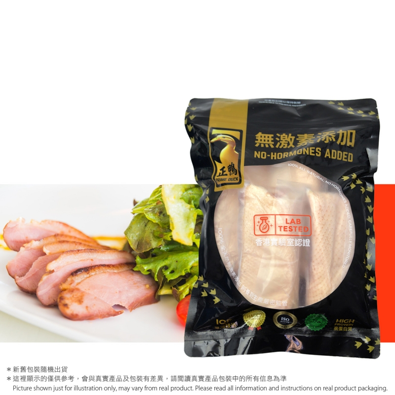 正鴨 - 無激素添加(有皮)鴨胸(急凍) 正鴨 Zheng Duck