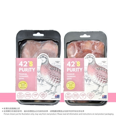 澳洲塔斯曼尼亞無激素添加鵪鶉髀(230g) + 鵪鶉胸(200g)(急凍)