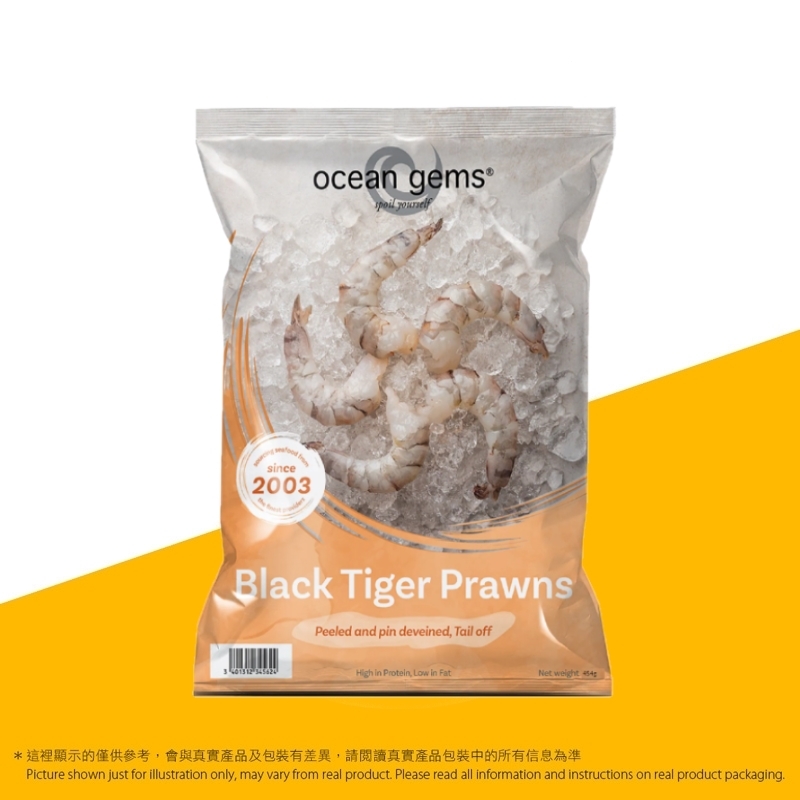 海中寶生厚肉虎蝦 PD T-OFF (31/40)（急凍） Ocean Gem 斯里蘭卡 Sri Lanka