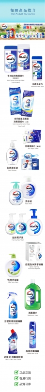圖2