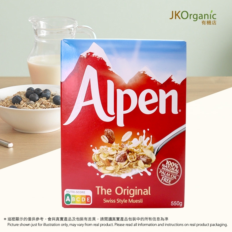 營養麥(原味) Swiss Style Muesli Original