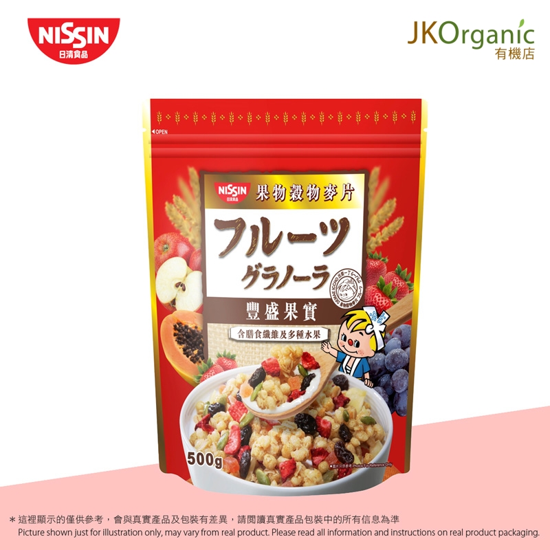 豐盛果實 穀物麥片早餐