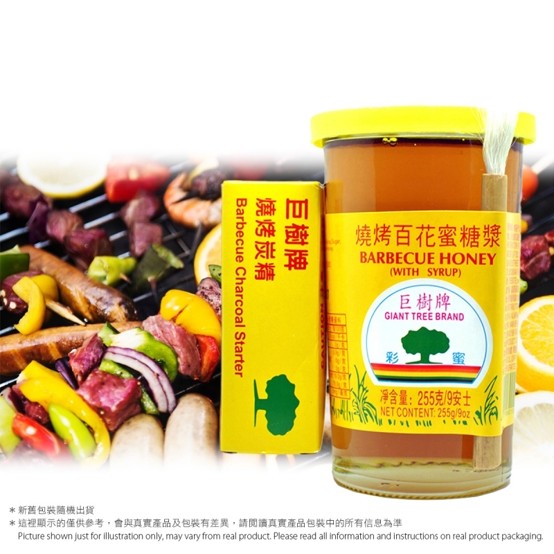 燒烤百花蜜糖漿 (9oz) Barbecue Honey (with Syrup) 9oz