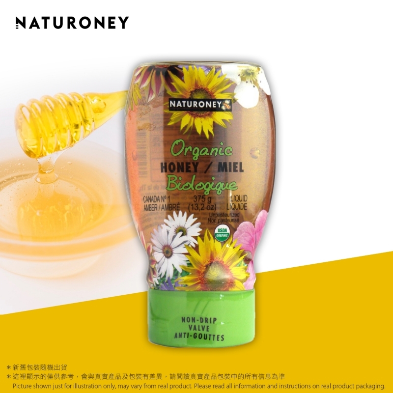 有機蜂蜜 Organic Honey