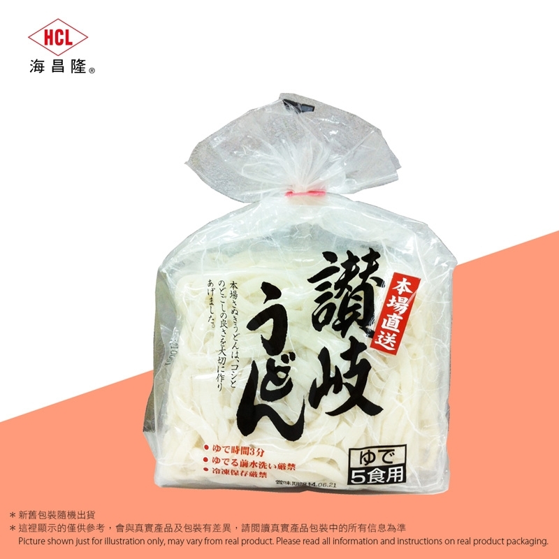 KAGAWA 大切本場讚岐烏冬(5食入) KAGAWA Sanuki Udon (180g x 5s)