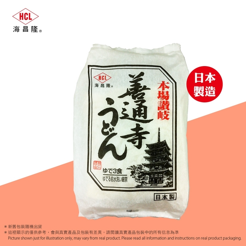 本場讚岐 - 善通寺讚岐手打烏冬 (150g x3個) Kagawa Shokuhin Honba Sanuki Zentsuji Udon (150g x3s)