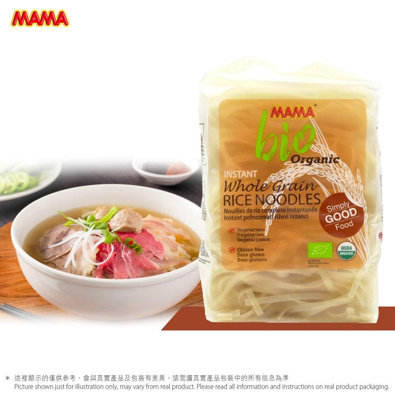 媽媽牌有機快食【糙米河粉】 MAMA Instant Organic Whole Grain Rice Noodles