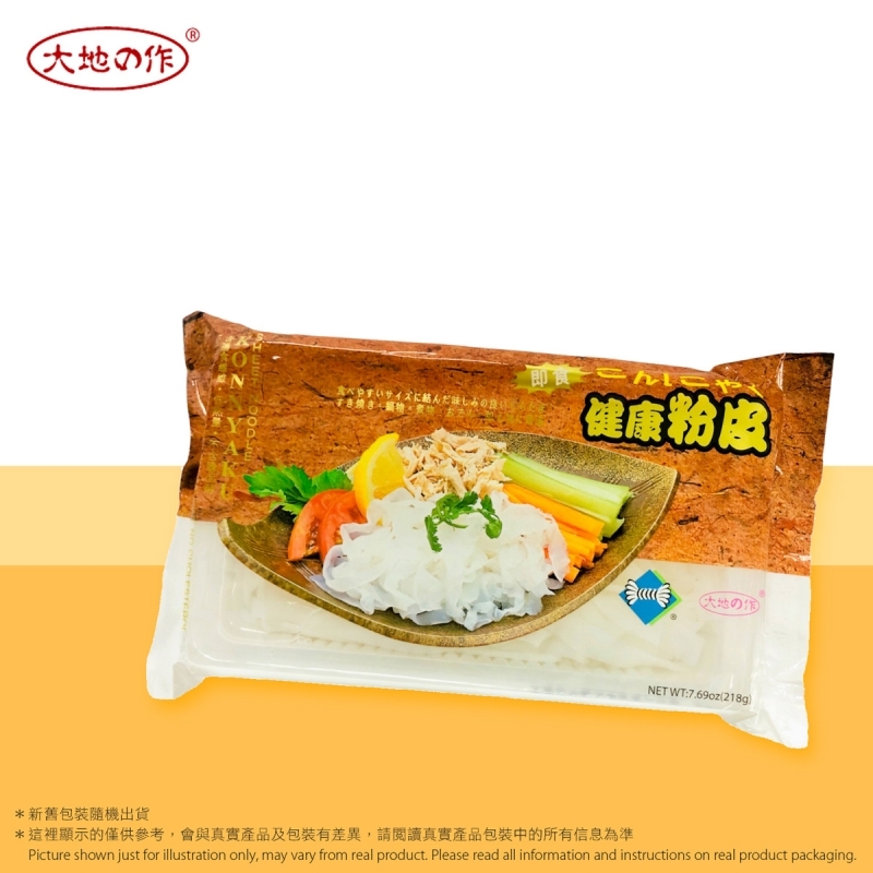 健康粉皮 #打邊爐 #火鍋 # 冷盤小食 Konnyaku Sheet Noodle