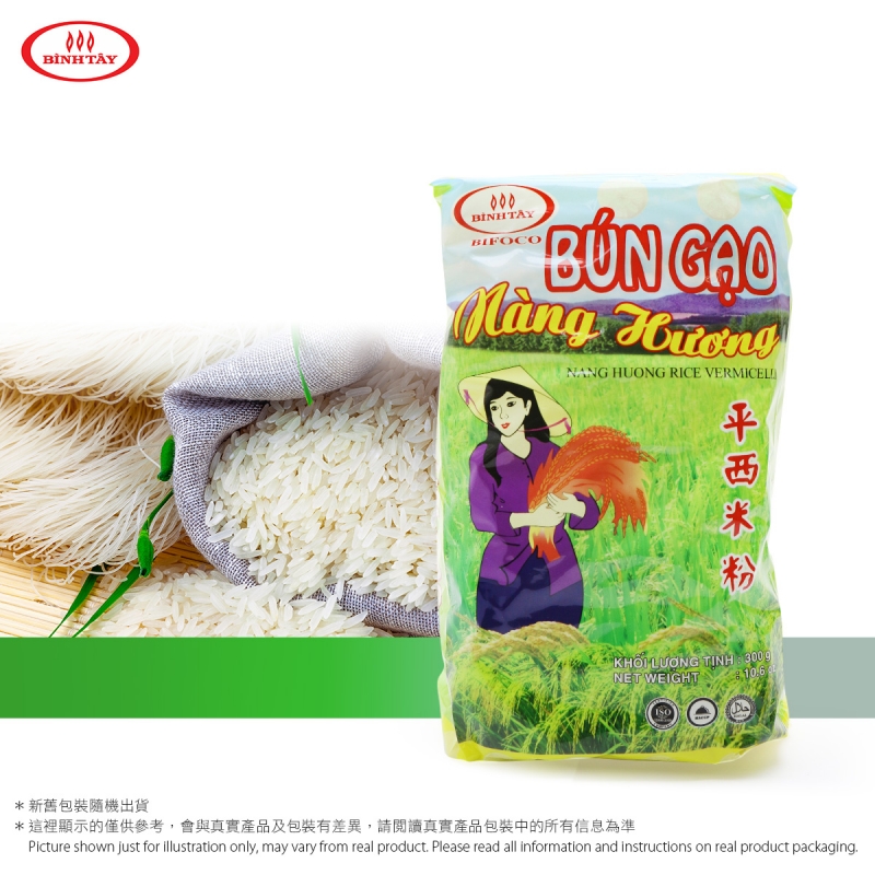 越南平西米粉